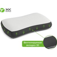 Ортопедическая подушка ЭОС Антистресс 62х40х14