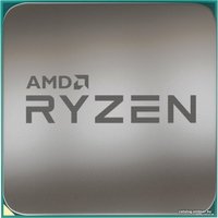 Процессор AMD Ryzen 5 1600 AF (BOX)