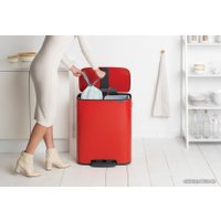 Система сортировки мусора Brabantia Bo Pedal Bin 2 x 30 л (пламенно-красный)