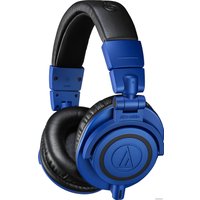 Наушники Audio-Technica ATH-M50x Limited Edition (синий) в Витебске