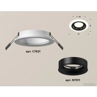 Точечный светильник Ambrella light XC7621002 SWH/PBK