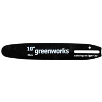 Шина для пилы Greenworks 2949207 в Орше