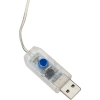 Световой дождь Neon-Night занавес из росы 3х3м 315-889 (мультиколор)