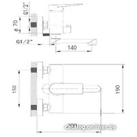 Смеситель Wisent WP30240
