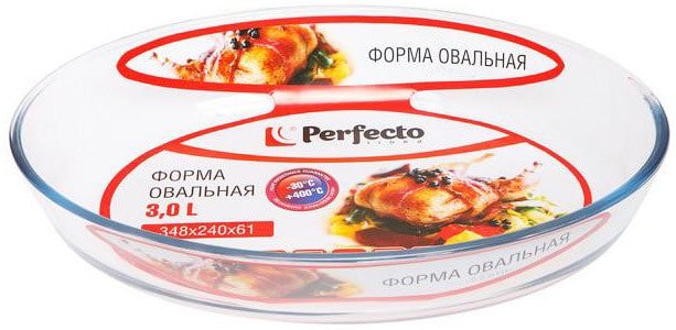 

Форма для выпечки Perfecto Linea 12-300120