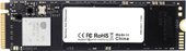 Radeon R5 NVMe 512GB R5MP512G8