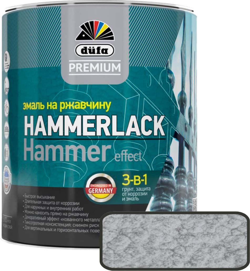 

Эмаль Dufa Premium Hammerlack на ржавчину молотковая (750 мл, серебристый)