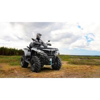 Квадроцикл CFMOTO Cforce 800 HO EPS (камуфляж)