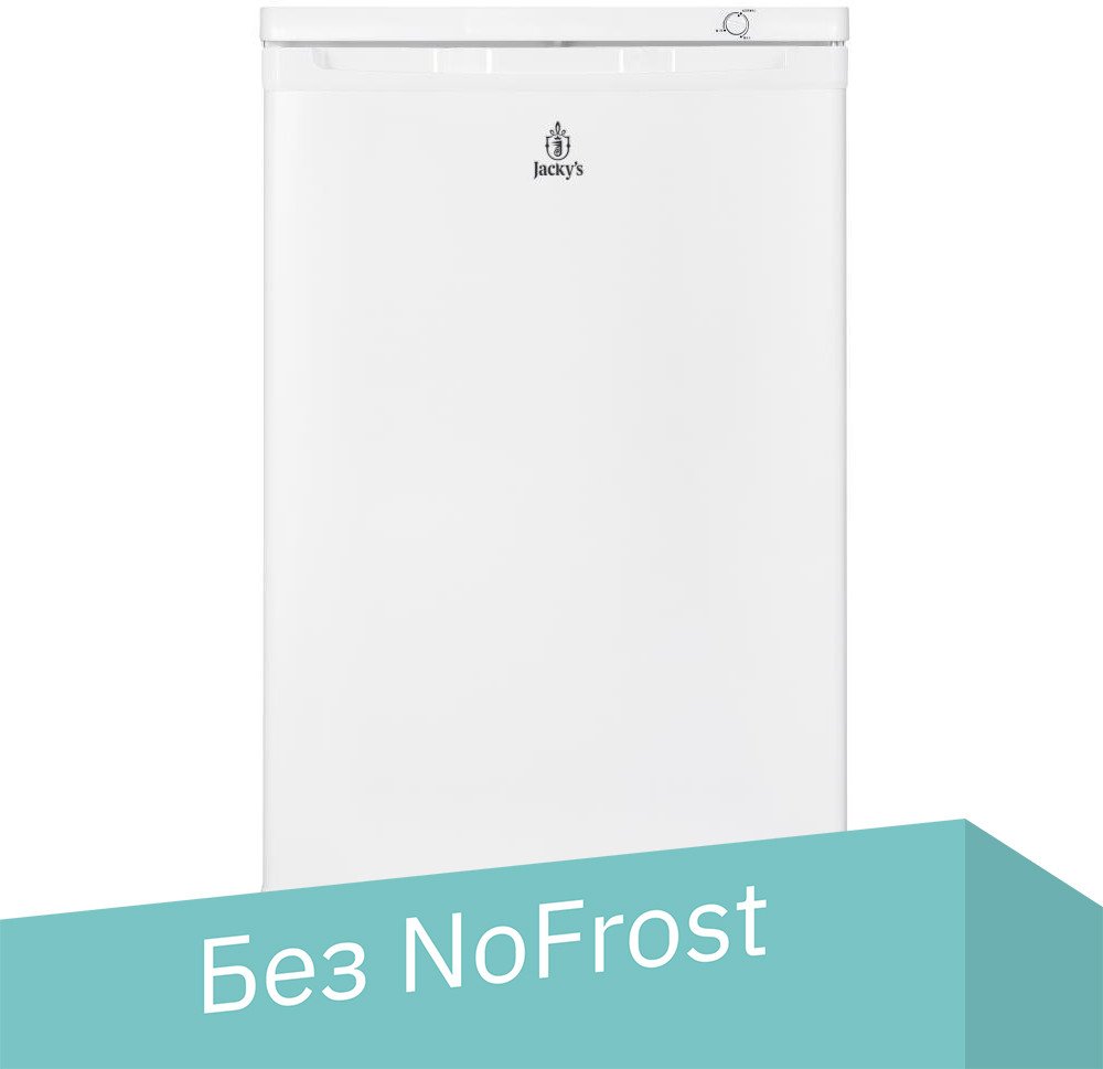 

Морозильник Jacky’s FW1085A10