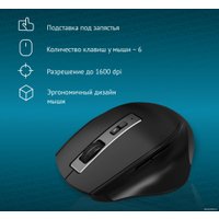 Офисный набор Оклик 290W