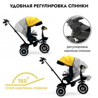 Детский велосипед Bubago Dragon BG 161-1 (черный/желтый) в Бресте