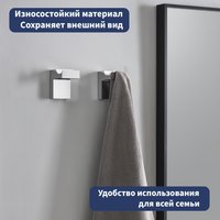 Держатель для полотенца Lauter 21SH7091 (Chrome)