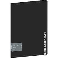 Скоросшиватель Berlingo Eco XS FS4_17802