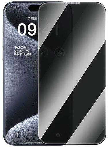 

Защитное стекло Baseus Crystalline Series Full-Coverage Privacy Protection Tempered Glass для iPhone 15 Pro