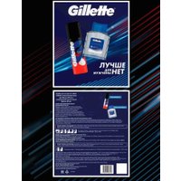 Подарочный набор Gillette с классической пеной для бритья и лосьоном после бритья 50 + 50 мл
