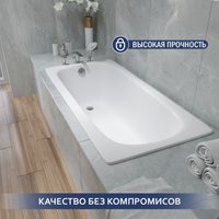 Ванна Lauter Axel 140 21B1140