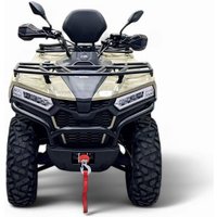 Квадроцикл Bizon YK450A (серый) в Лиде