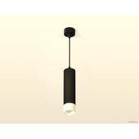 Подвесная люстра Ambrella light Techno spot XP6356005 SBK/FR