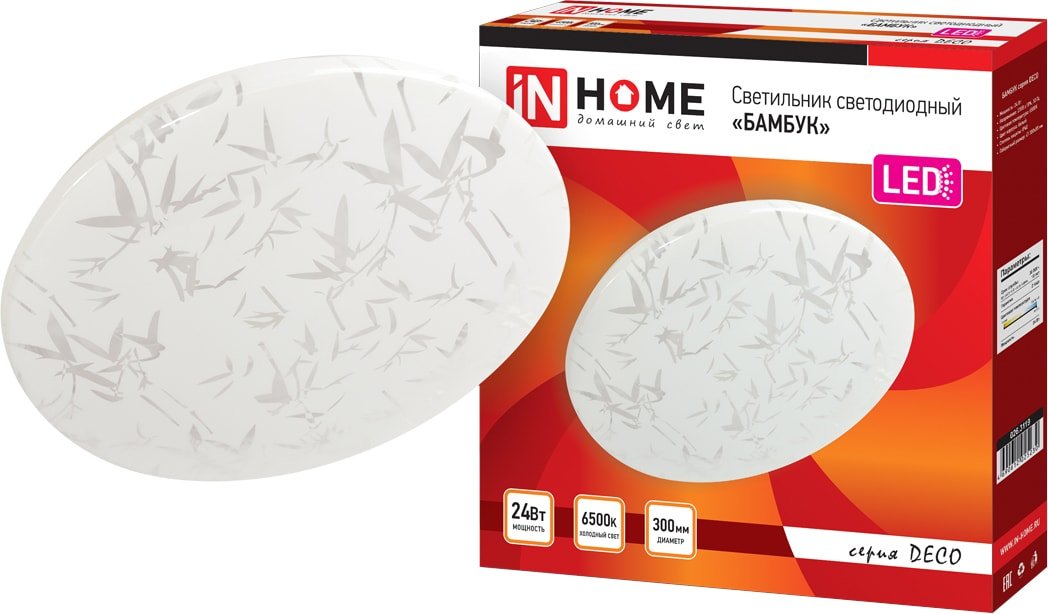 

Светильник-тарелка In Home Deco 24 Вт 6500 К (бамбук)