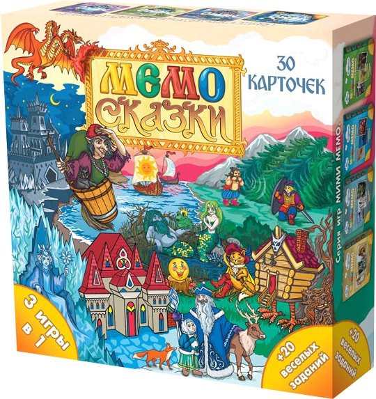 

Настольная игра Нескучные игры Мемо. Сказки