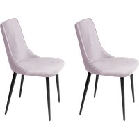 Стул Ваш день Joe Barkhat 04 (светло-серый, 2шт)