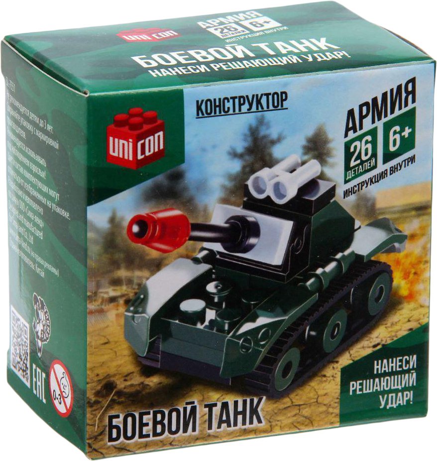 

Конструктор Unicon Армия 1355191 Боевой танк