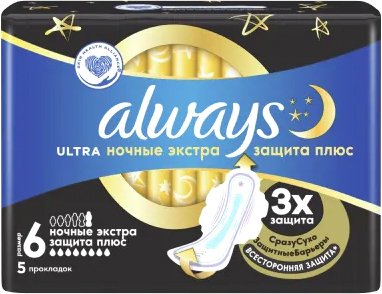 

Прокладки гигиенические Always Ultra Secure Night Extra 6 (5 шт)