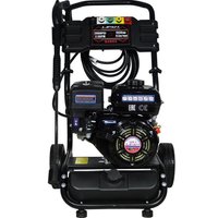 Мойка высокого давления Lifan Q2865