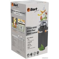 Измельчитель пищевых отходов Bort Titan 4000 (Control)