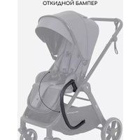 Универсальная коляска Rant Basic Wave RA162 (2 в 1, graphite)