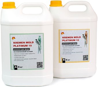 Силикон для форм Kremen Mold Platinum 10 (10 кг)