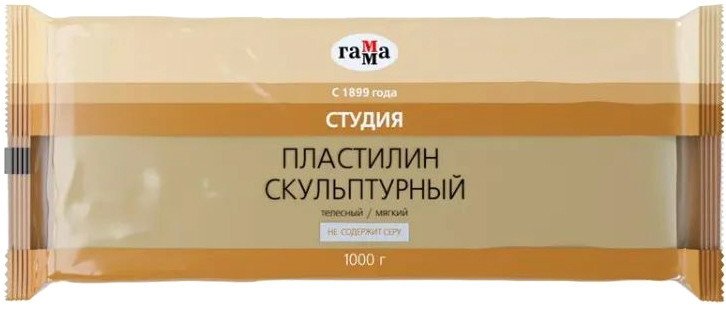 

Пластилин скульптурный Гамма Студия 2.80.Е100.002 (1 кг, телесный, мягкий)