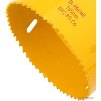 Коронка Kranz KR-92-0245