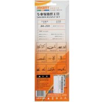 Набор аксессуаров для пайки Jakemy JM-Z01