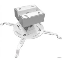 Кронштейн для проектора PL PRO-140.W (белый)