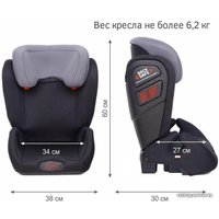 Детское автокресло Siger Дельта (sky dark)