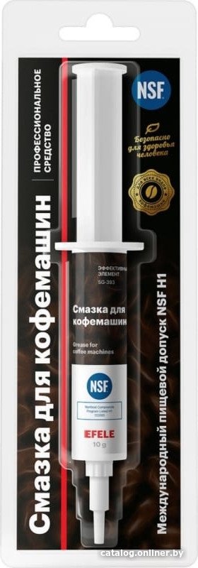 Смазка Efele 92461 10 г