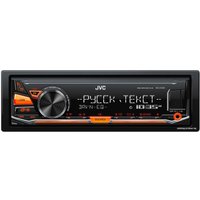 USB-магнитола JVC KD-X145