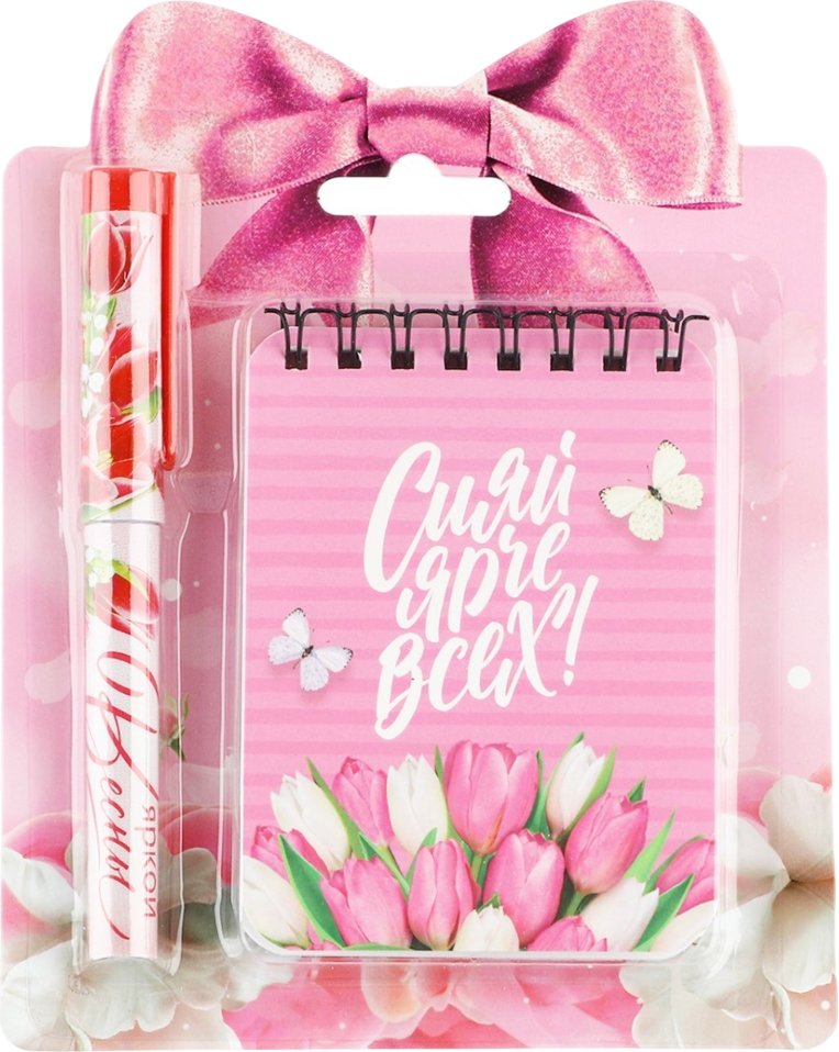 

Подарочный набор ArtFox Сияй ярче всех! 9874763