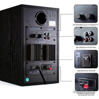 Акустика Edifier R1900TII