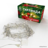 Светодиодная гирлянда Neon-Night 306-063 (теплый белый)