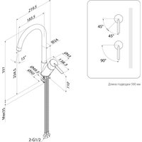 Смеситель IDDIS Line K11SB0Ji05