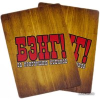 Карточная игра Мир Хобби Бэнг! За пригоршню кубиков