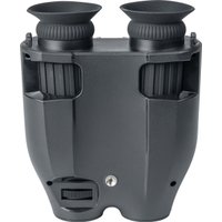 Бинокль Veber DigiView NB-02