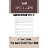 Спальная подушка Angellini Бамбук 4с4051ч 70x70 (зеленый)