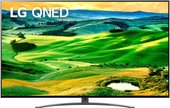 LG QNED 50QNED816QA