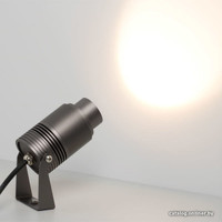 Уличный прожектор Arlight ALT-RAY-ZOOM-R61-12W Day4000 029700