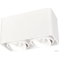 Точечный светильник Arlight SP-CUBUS-S195x100-2x8W 036058