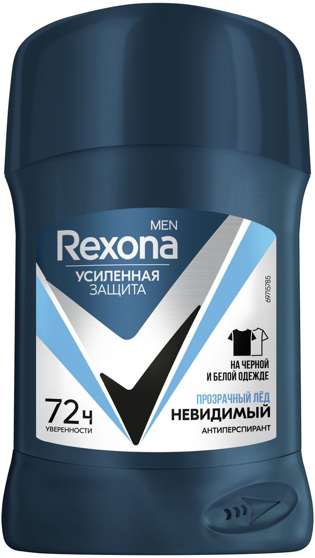 

Антиперспирант-стик Rexona Men Невидимый на черном и белом 50 мл