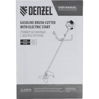 Триммер Denzel DT-52E в Могилеве